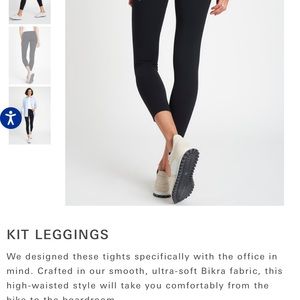 Kit and Ace Office Tight